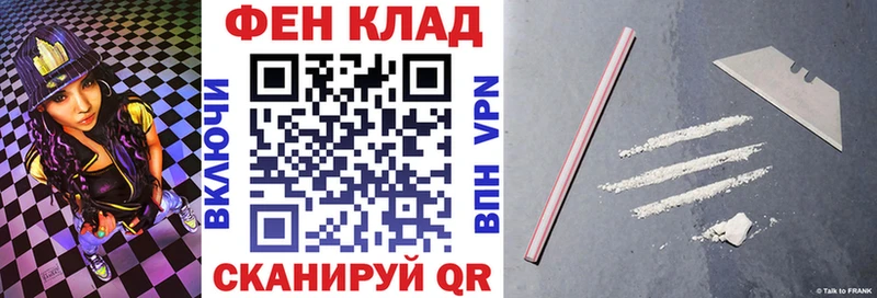 МЕГА онион  Снежинск  Amphetamine VHQ 