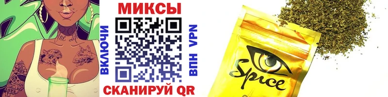 БУТИРАТ оксана  где найти наркотики  дарк нет какой сайт  Снежинск  KRAKEN вход 