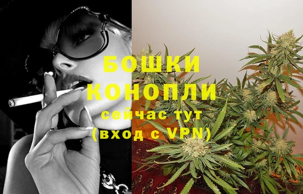MDMA Premium VHQ Вязники