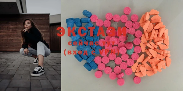 каннабис Усолье-Сибирское