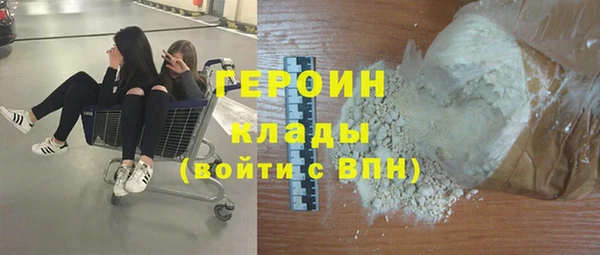 MDMA Premium VHQ Вязники