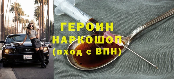 бутик Вяземский