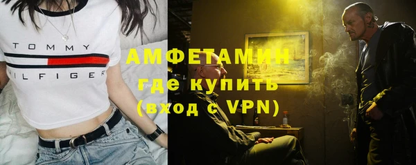 бутик Вяземский