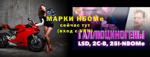 бутик Вяземский