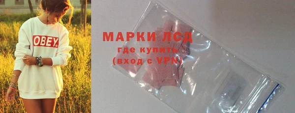 MDMA Premium VHQ Вязники