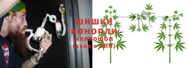 MDMA Premium VHQ Вязники