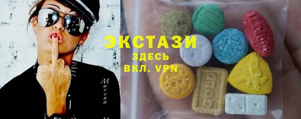крисы Вязьма