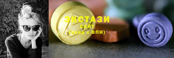 крисы Вязьма