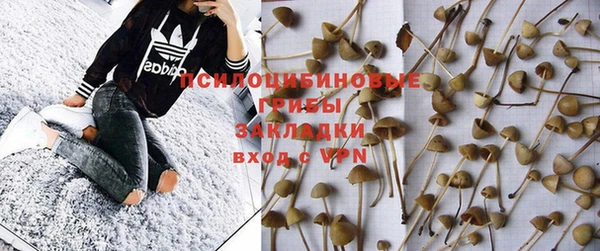 кокаин перу Усмань