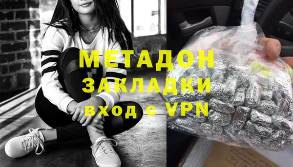 бошки Ханты-Мансийск