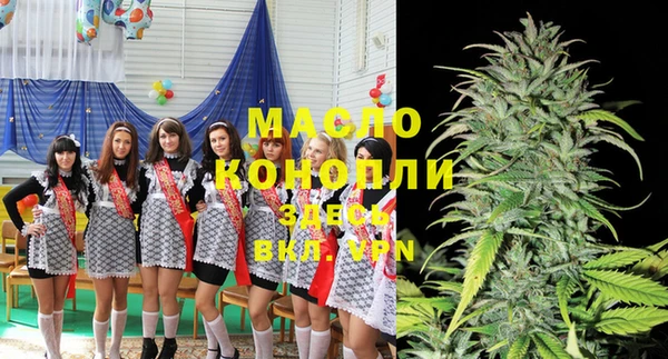 бошки Ханты-Мансийск