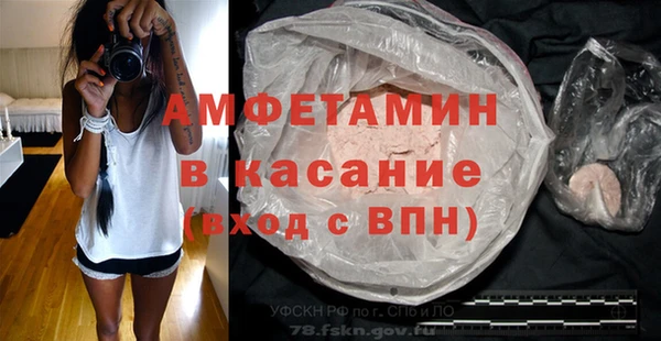 бутик Вяземский