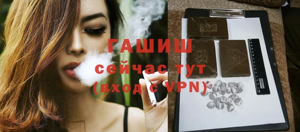 бутик Вяземский