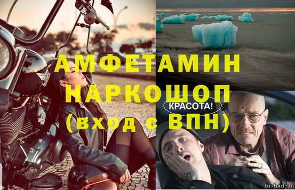 бутик Вяземский
