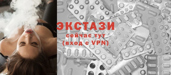 каннабис Усолье-Сибирское