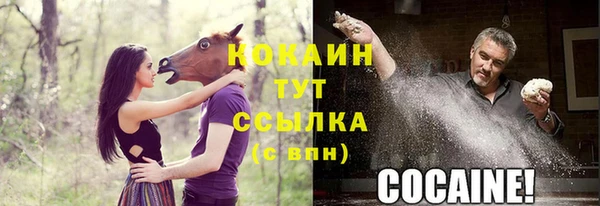 мдпв Хадыженск