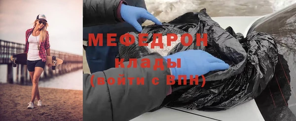 кокаин перу Усмань