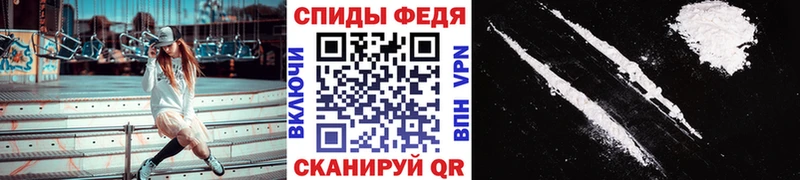 Первитин винт  ОМГ ОМГ ссылка  Снежинск 